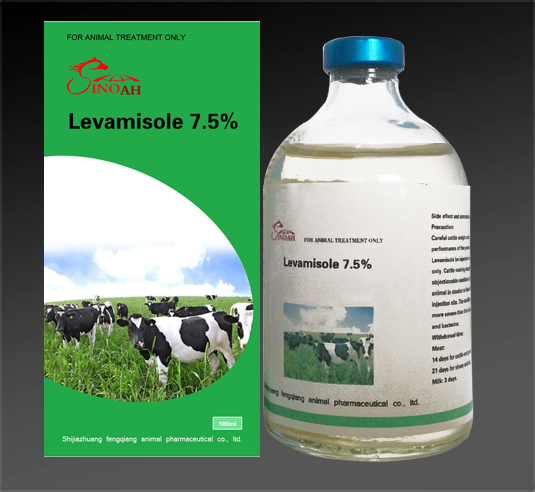 Liquid Injection Levamisole 7.5%