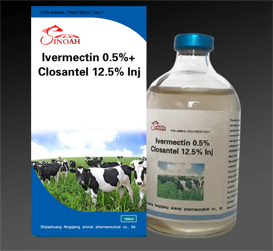 Liquid Injection Ivermectin 0.5%+Closantel 12.5% Injection