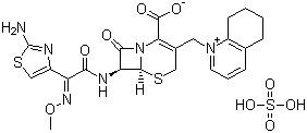 Pesticide and Vetetinaries Cefquinome Sulphate