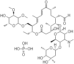 Pesticide and Vetetinaries Tylosin phosphate