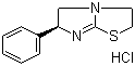 Pesticide and Vetetinaries Levamisole HCLloride