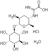 Pesticide and Vetetinaries Kasugamycin HCLloride