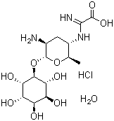 Pesticide and Vetetinaries Kasugamycin HCLloride