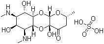 Pesticide and Vetetinaries Spectinomycin Sulphate