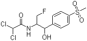 Pesticide and Vetetinaries Florfenicol