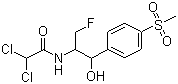 Pesticide and Vetetinaries Florfenicol