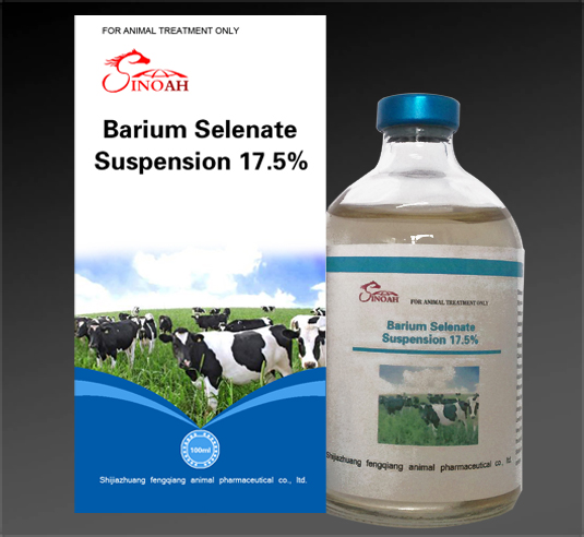 Liquid Injection Barium Selenate Suspension 17.5%