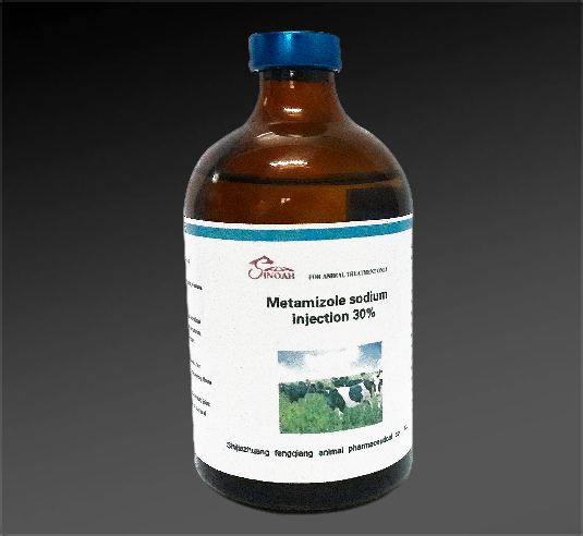 Liquid Injection Metamizole sodium injection 30%