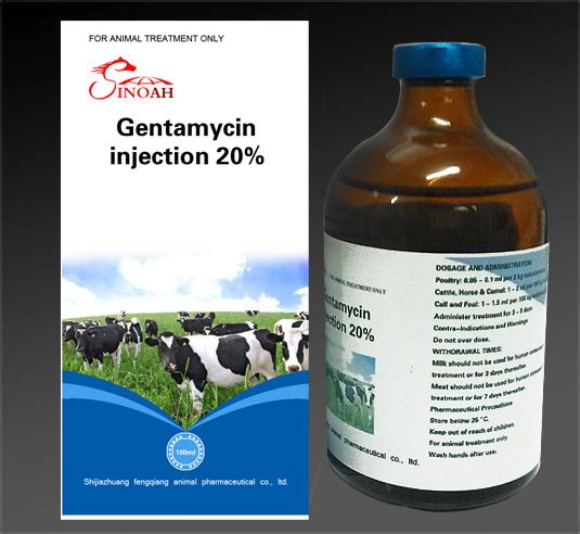 Liquid Injection Gentamycin injection 20%