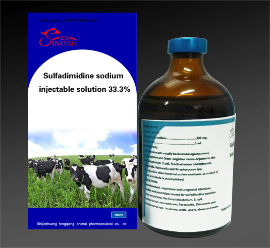 Liquid Injection Sulfadimidine sodium injectable solution 33.3%