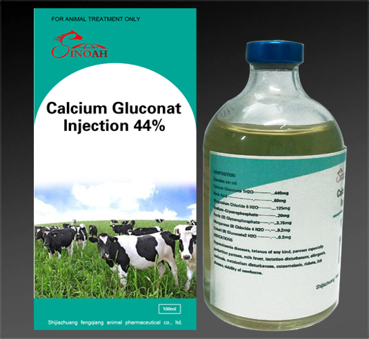 Liquid Injection Calcium Gluconate Injection 44%