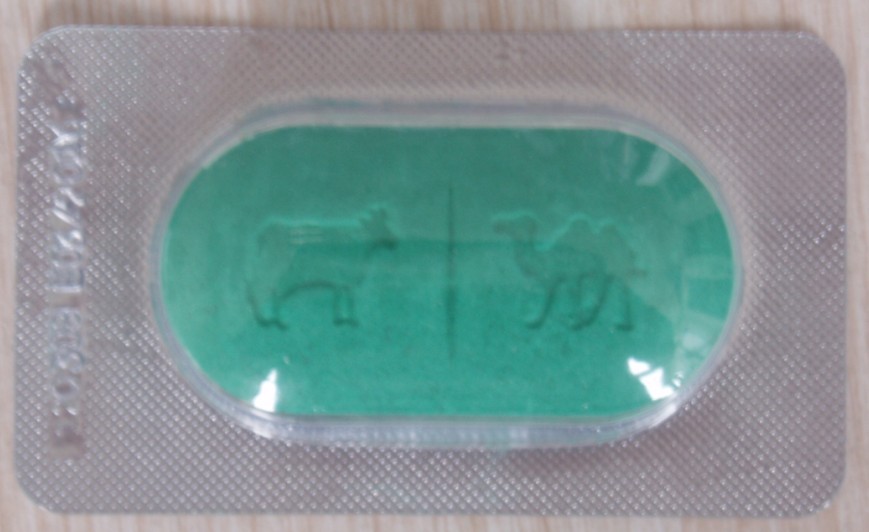 Animal Tablets Levamisole 150mg bolus