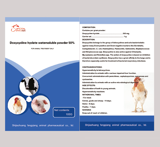 Premix and Water Soluble Powder Doxycycline hyclat