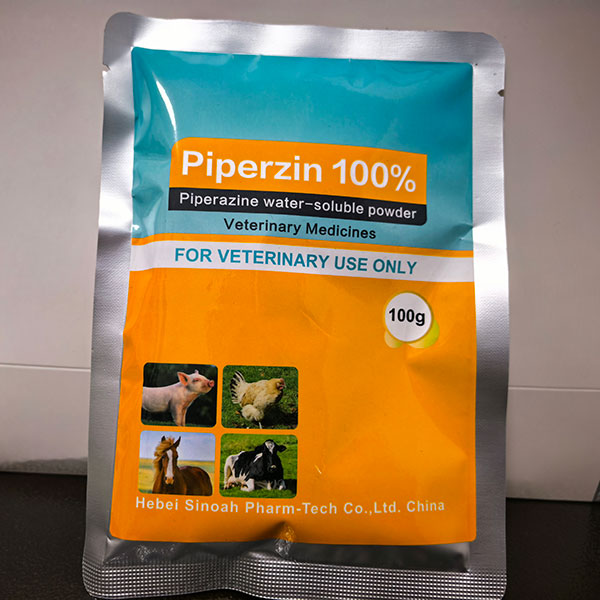 Piperzin&nbsp;powder&nbsp;100%